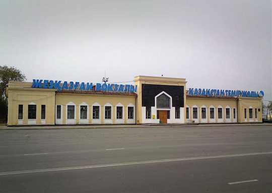 Ж/Д вокзал в Жезказгане. Фото photos.wikimapia.org