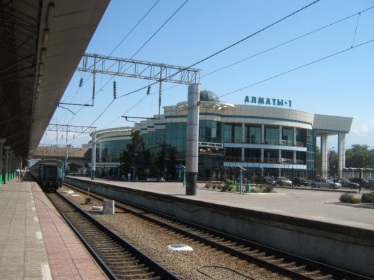 Ж/Д вокзал Алматы-1