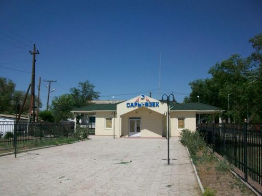 фото вокзала Сары-Озек Ж/Д станция Сары-Озек. Фото photos.wikimapia.org