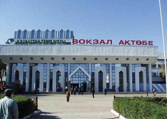 Ж/Д вокзал в Актобе