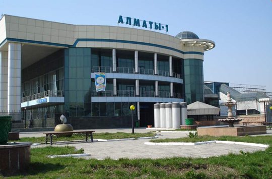 Ж/Д вокзал Алматы-1. Фото almaty-city.narod.ru