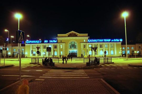 Ж/Д вокзал Караганды