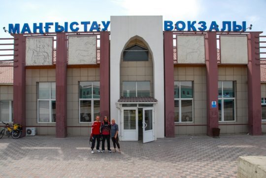 Ж/Д вокзал Мангистау. Фото iuic.info