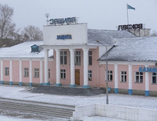 Ж/Д вокзал Защита в Усть-Каменогорске. Фото morepic.ru