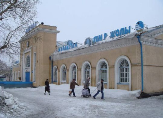 Ж/Д вокзал в Атбасаре. Фото atbasar.ucoz.ru