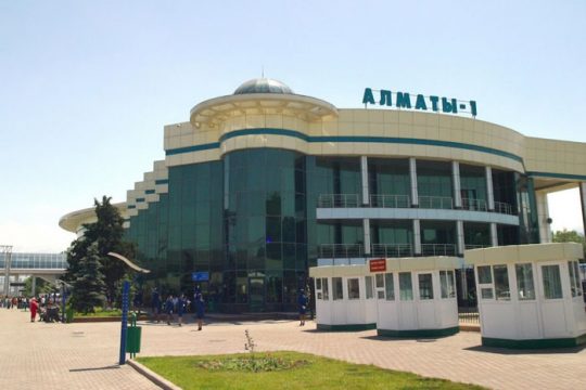 фото вокзала Алматы-1 Ж/Д вокзал Алматы-1. Фото express-k.kz