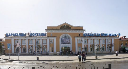 фото вокзала в Караганде Ж/Д вокзал в Караганде. Фото im4.asset.yvimg.kz