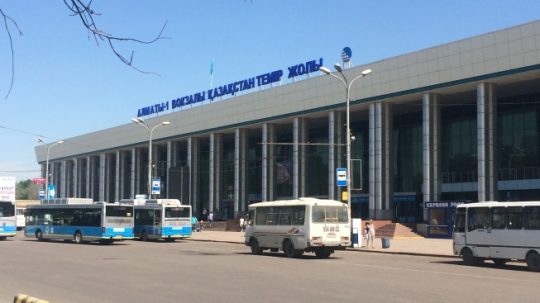 фото вокзала Алматы-1 Ж/Д вокзал Алматы-1