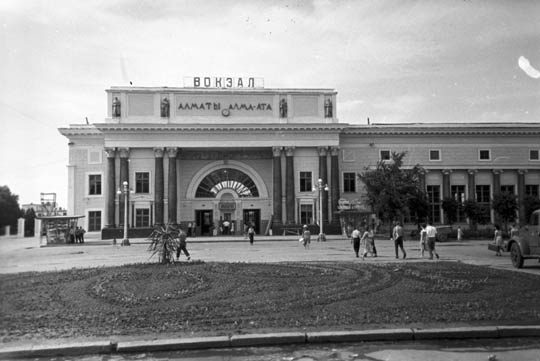 фото вокзала Алматы-2 Ж/Д вокзал Алматы-2 в 1950м году