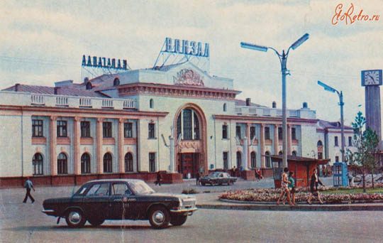 Ж/Д вокзал в Караганде