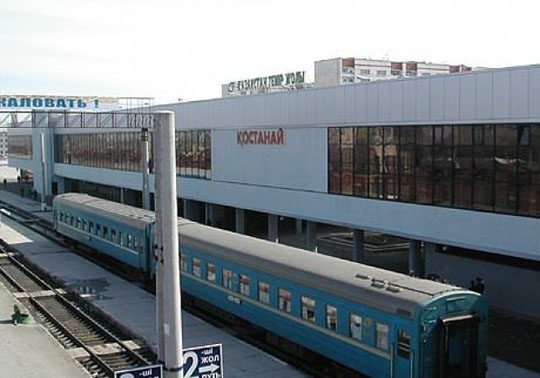 Ж/Д вокзал в городе Костанай