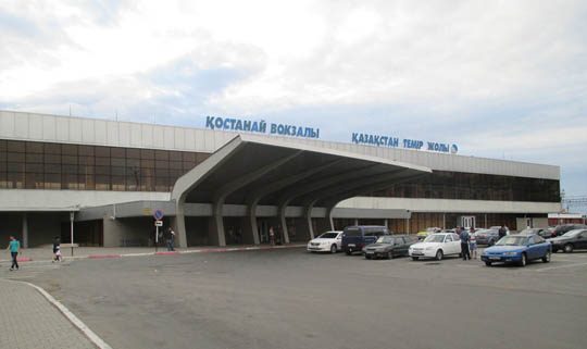 фото вокзала в Костанае Ж/Д вокзал в городе Костанай