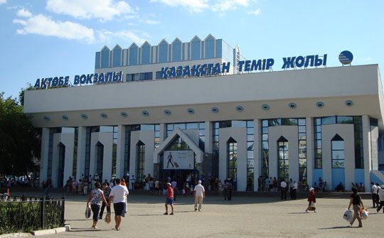 фото вокзала Актобе Ж/Д вокзал в Актобе