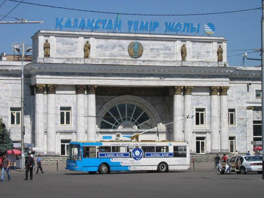 Ж/Д вокзал Алматы-2