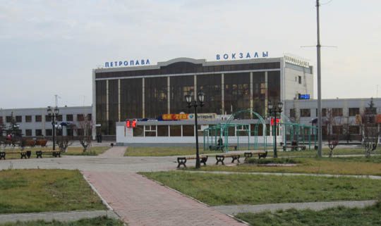 Престиж авто петропавловск