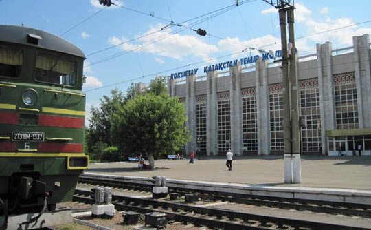 Вокзал кокшетау