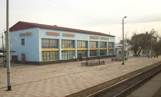 Ж/Д вокзал Тюратам (Байконур) Здание Ж/Д вокзала Тюратам (Байконур)